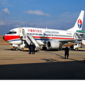 上饶三清山航空托运-当日到达,轻松快捷